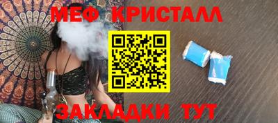 прущий лед Аргун