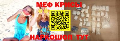 прущий лед Аргун
