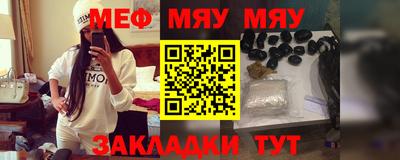молекула духа Апрелевка