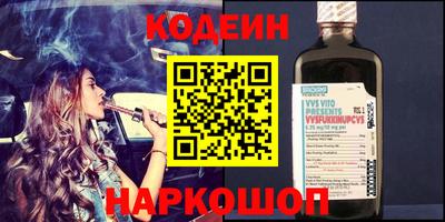 молекула духа Апрелевка