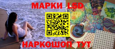 молекула духа Апрелевка