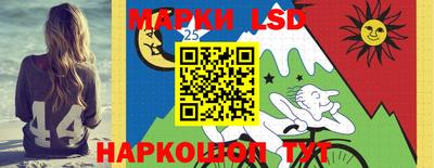 МДМА Апшеронск