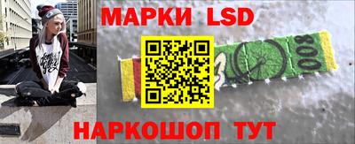 молекула духа Апрелевка