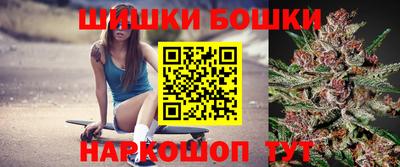 МДМА Апшеронск