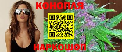 МДМА Апшеронск