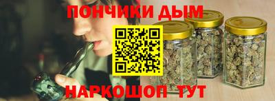 молекула духа Апрелевка