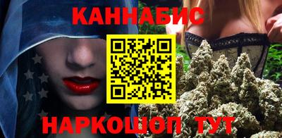 МДМА Апшеронск