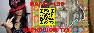 прущий лед Аргун