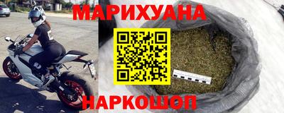 тгк Изобильный