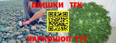 МДМА Апшеронск
