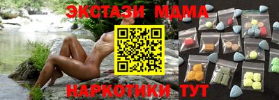 прущий лед Аргун