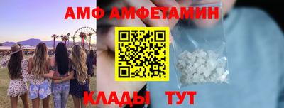 прущий лед Аргун