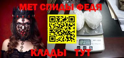 молекула духа Апрелевка