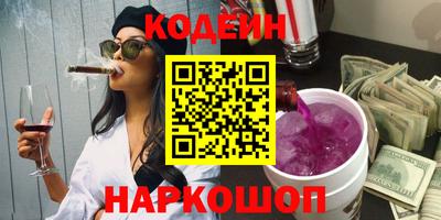 прущий лед Аргун