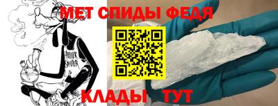 прущий лед Аргун