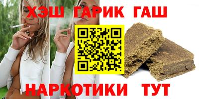 молекула духа Апрелевка