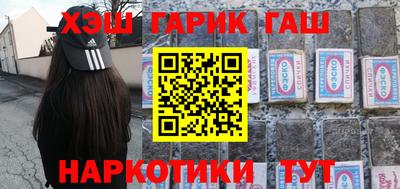 молекула духа Апрелевка