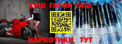 прущий лед Аргун